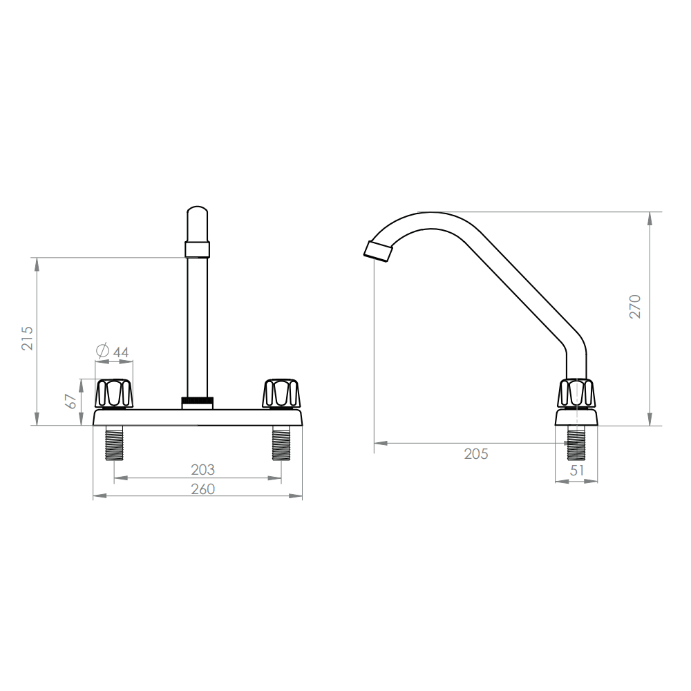 8'' Bridge Kitchen Faucet